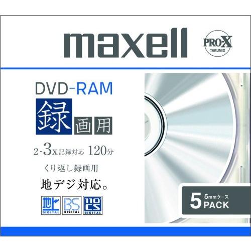 maxell 録画用2-3倍速対応DVD-RAM、標準、5枚パック1枚ずつケース入りDRM120PL...