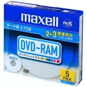 日立マクセル マクセル データ用3倍速対応DVD-RAM 5枚パック 4.7GB ホワイトプリンタブ...