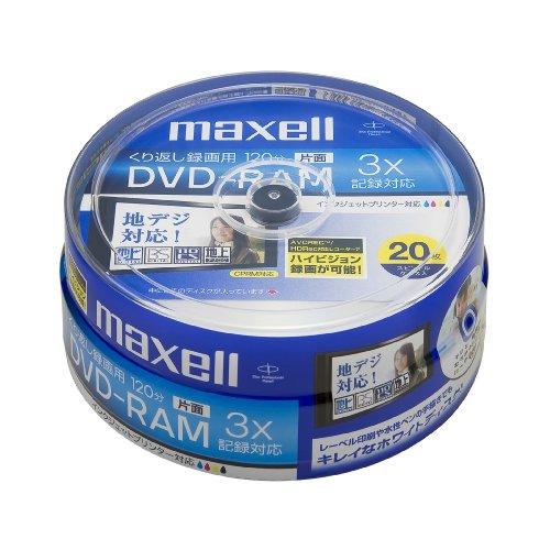 maxell 録画用 DVD-RAM 120分 3倍速対応 インクジェットプリンタ対応ホワイト 20...