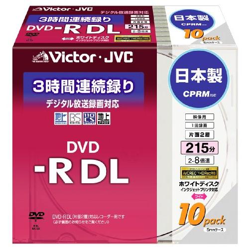 Victor 映像用DVD-R 片面2層 CPRM対応 8倍速 ワイドホワイトプリンタブル 10枚 ...