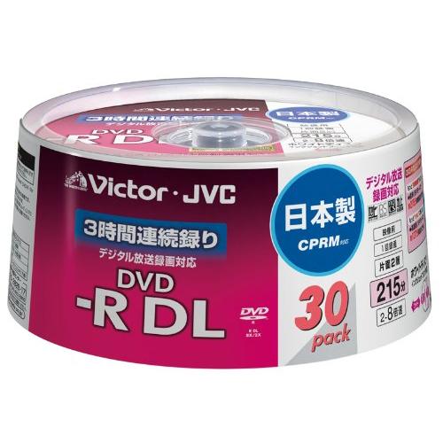 Victor 映像用DVD-R 片面2層 CPRM対応 8倍速 ワイドホワイトプリンタブル 30枚 ...