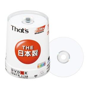 太陽誘電製 That's DVD-Rデータ用 16倍速4.7GB ホワイトプリンタブル スピンドルケ...