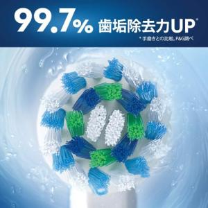 ブラウン 電動歯ブラシ オーラルB PRO50...の詳細画像1