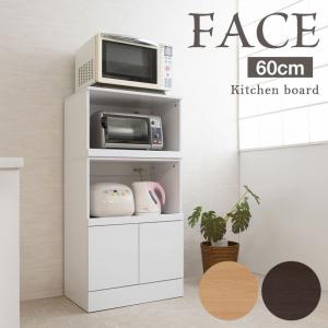 WHYTO（ホワイト） 【face】 レンジ台 幅60 奥行40 高さ118 : ワザあり