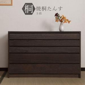 新品] 掛け軸 収納 総桐 掛軸箪笥 12本入れ 完成品 国産 幅41.5cm 桐