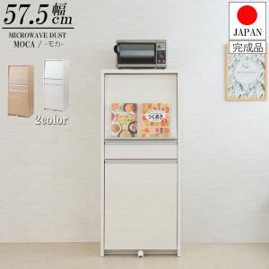 綾野製作所 オプションダストボックス 2タイプ対応：DX-202/DX-203