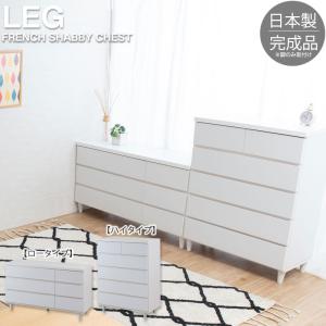 IKEA イケア 送料750円 MALM マルム チェスト（引き出し×3）, ホワイト