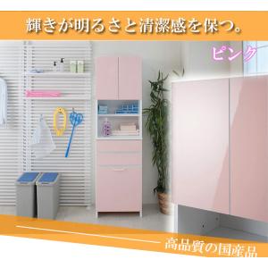 ランドリーラック 幅51cm ハイタイプ ホワ...の詳細画像2