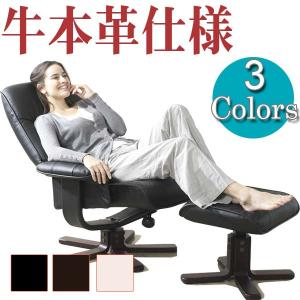 EKORNES/エコーネス ◇ ストレスレス リクライニングチェア クラシック