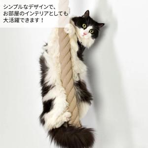 猫様の登りロープ 130CM キャットタワー ...の詳細画像2