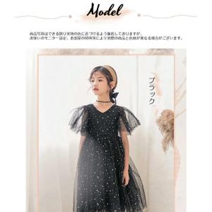 ★期間限定タイムセール★ワンピース ドレス 女...の詳細画像3
