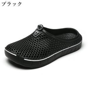 サンダル レディース メンズ 2WAY 軽量 ...の詳細画像5