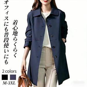トレンチコート レディース スプリングコート ステンカラーコート ミディアム丈 春 秋 アウター 通勤 オフィス カジュアル セレモニー 卒業式 入学式 七五三