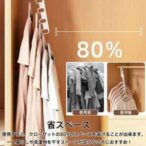 物干しハンガー 折りたたみ 5連 収納ハンガー...の詳細画像2