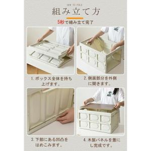 コンテナボックス 屋外 蓋付き 折りたたみ 大...の詳細画像5