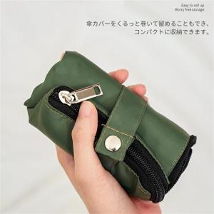 傘カバー 折りたたみ傘 吸水 速乾 マイクロフ...の詳細画像4