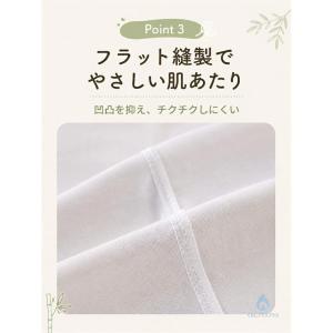 ベビー スリーパー 夏用 薄手 通気性 股下ス...の詳細画像3