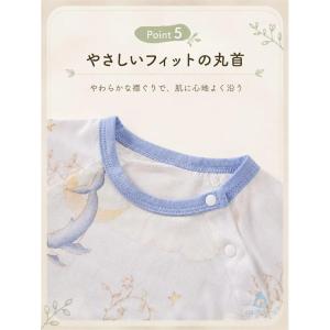 ベビー スリーパー 夏用 薄手 通気性 股下ス...の詳細画像5