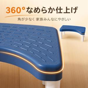 トイレ踏み台 トイレトレーニング 便秘解消 滑...の詳細画像5