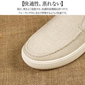 メンズ かかとなしスニーカー サボサンダル ス...の詳細画像3