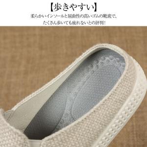 メンズ かかとなしスニーカー サボサンダル ス...の詳細画像4