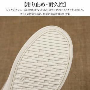 メンズ かかとなしスニーカー サボサンダル ス...の詳細画像5