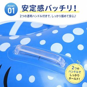 ジンベエザメ フロート 浮き輪 大人用 子供対...の詳細画像2