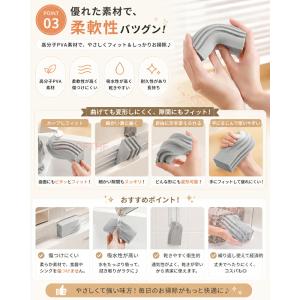 【3個セット】掃除スポンジ ホコリ取り ダンプ...の詳細画像4