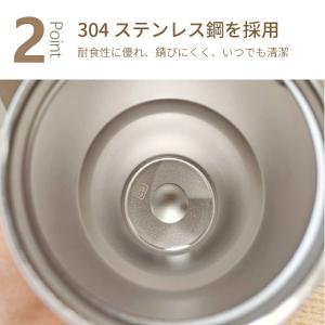 タンブラー セラミック ストロー付き 900m...の詳細画像3