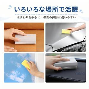 メラミンスポンジ ダンプダスター 3個セット ...の詳細画像1