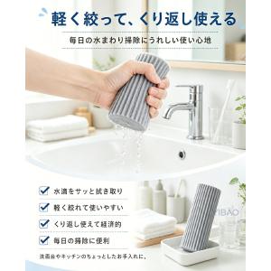 メラミンスポンジ ダンプダスター 3個セット ...の詳細画像2