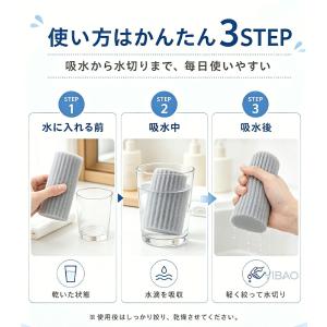 メラミンスポンジ ダンプダスター 3個セット ...の詳細画像4