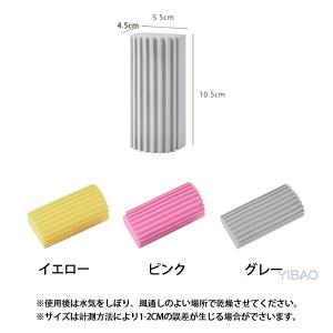 メラミンスポンジ ダンプダスター 3個セット ...の詳細画像5