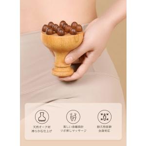木製 ツボ押し マッサージブラシ 経絡 ボディ...の詳細画像1