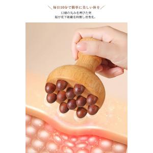 木製 ツボ押し マッサージブラシ 経絡 ボディ...の詳細画像3