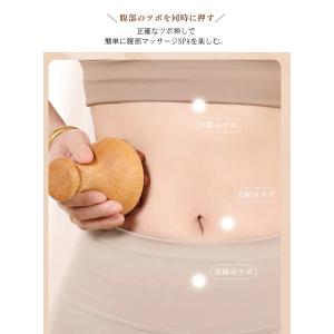 木製 ツボ押し マッサージブラシ 経絡 ボディ...の詳細画像4