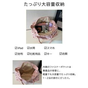 ボストンバッグ レディース 大容量 1泊2日 ...の詳細画像2