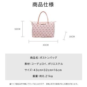 ボストンバッグ レディース 大容量 1泊2日 ...の詳細画像4
