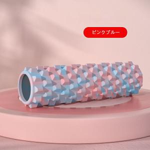 フォームローラー 筋膜リリース グリッドローラ...の詳細画像1