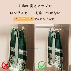 ズボンハンガー スカートハンガー クリップ 滑...の詳細画像2