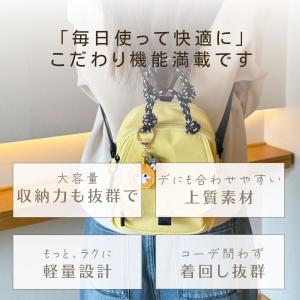 ミニショルダーバッグ レディース たまご型 3...の詳細画像2
