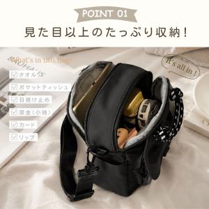 ミニショルダーバッグ レディース たまご型 3...の詳細画像3