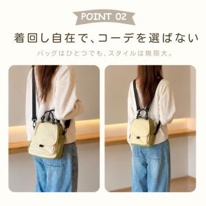ミニショルダーバッグ レディース たまご型 3...の詳細画像4
