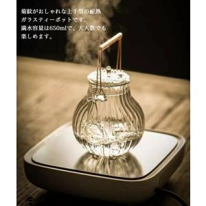 ティーポット 耐熱ガラス 650ml 直火OK...の詳細画像1