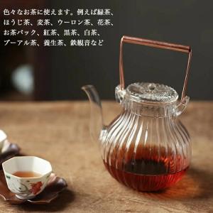 ティーポット 耐熱ガラス 650ml 直火OK...の詳細画像3