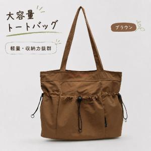 マザーズバッグ 2way トートバッグ ショル...の詳細画像4