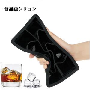 製氷皿 蓋付き 四角氷 透明氷 シリコン 製氷...の詳細画像1