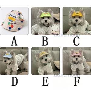 犬用帽子 サンバイザー 小型犬 中型犬 子犬 ...の詳細画像1