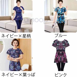 フィットネス水着 レディース セパレート 3点...の詳細画像2
