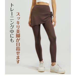 ヨガスカッツ レディース ヨガレギンス スカー...の詳細画像1